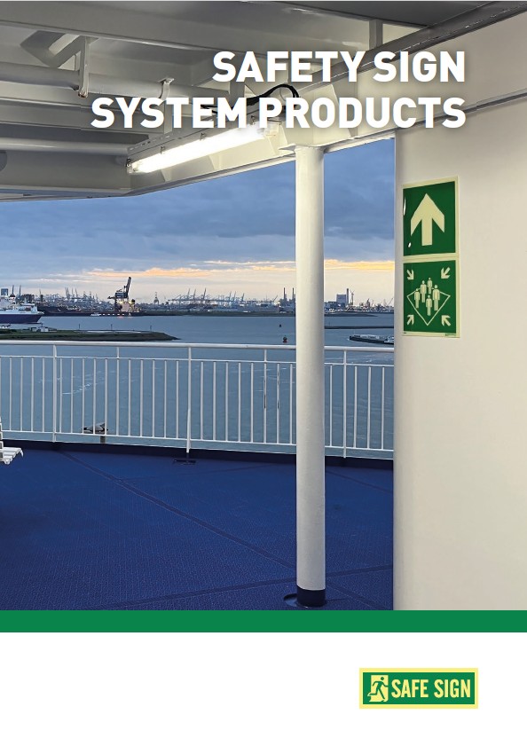 SafeSign Catalog